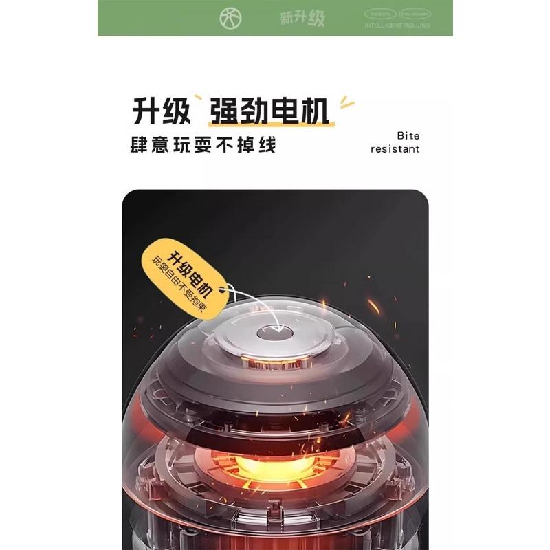 Automatic Smart Electric Bouncing Ball Bite Resistant Interactive Pet Toy For Dogs