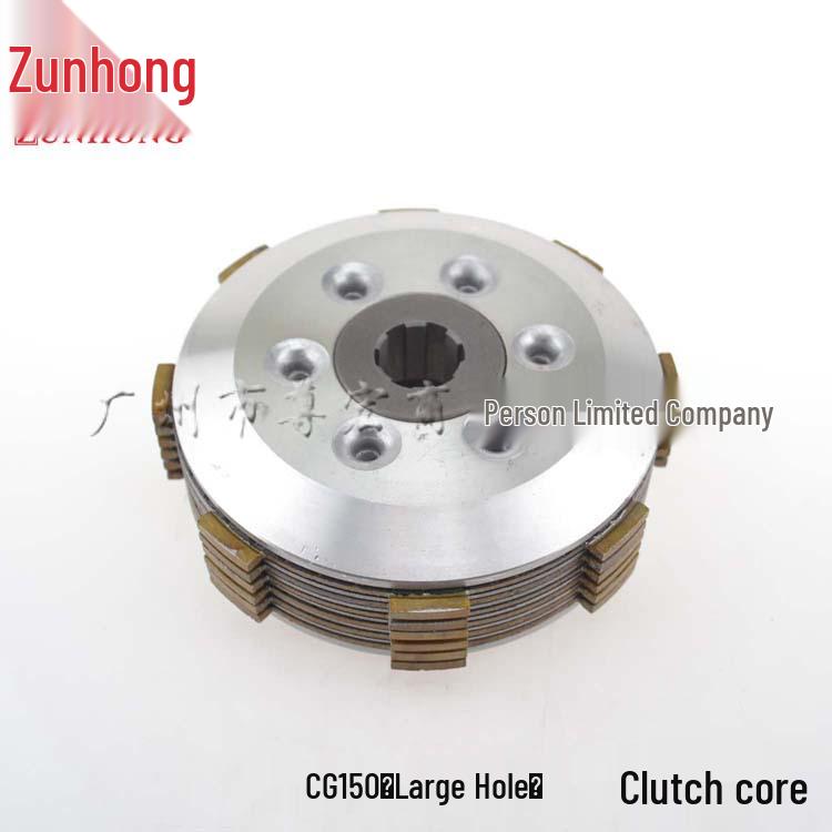 CG150 6-Post Large Hole Clutch Core Assembly (6-Piece) for Motorcycles