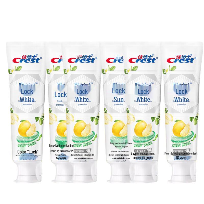 Crest Dual-Color Lock White Grapefruit White Tea Toothpaste
