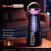 LISM Electric Mosquito Killer Lamp