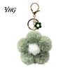 Soft Plush Charm Flower Keychain for Backpack, Fuzzy Floral Keyring Handbags Decorative Accessory Bag Charm, Women Girls Lightweight