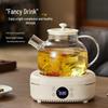 Multifunctional Smart Electric Ceramic Tea Maker & Kettle