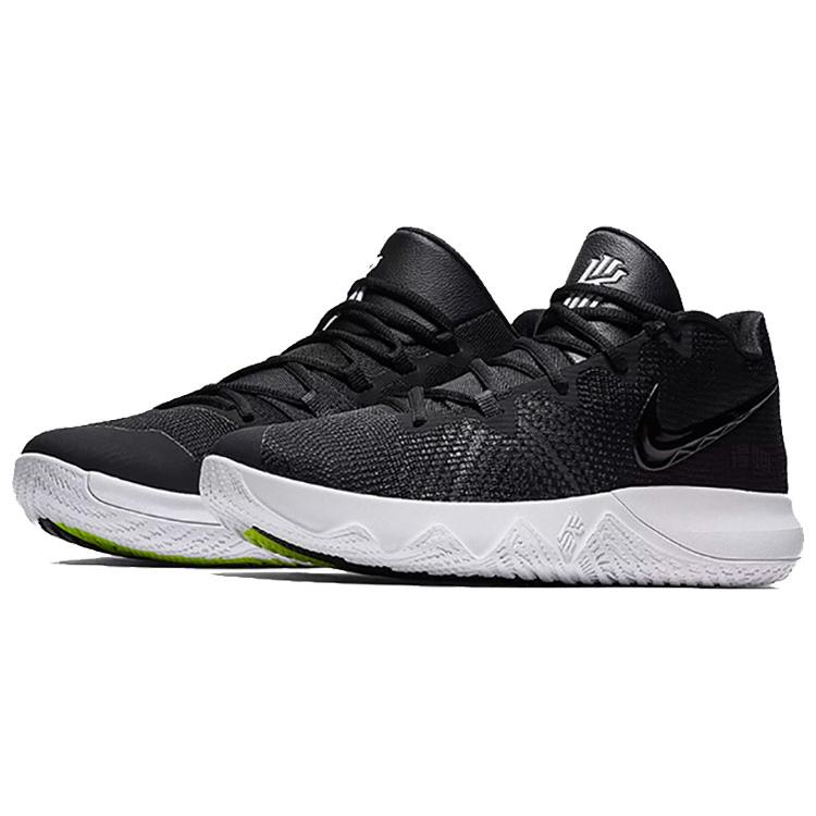 Nike Kyrie Flytrap EP Black White AJ1935-001