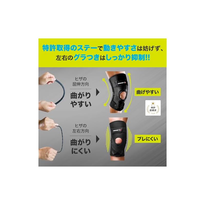 ZAMST ZK-PROTECT Knee Brace for All Sports, Ambidextrous, Size L, 381703