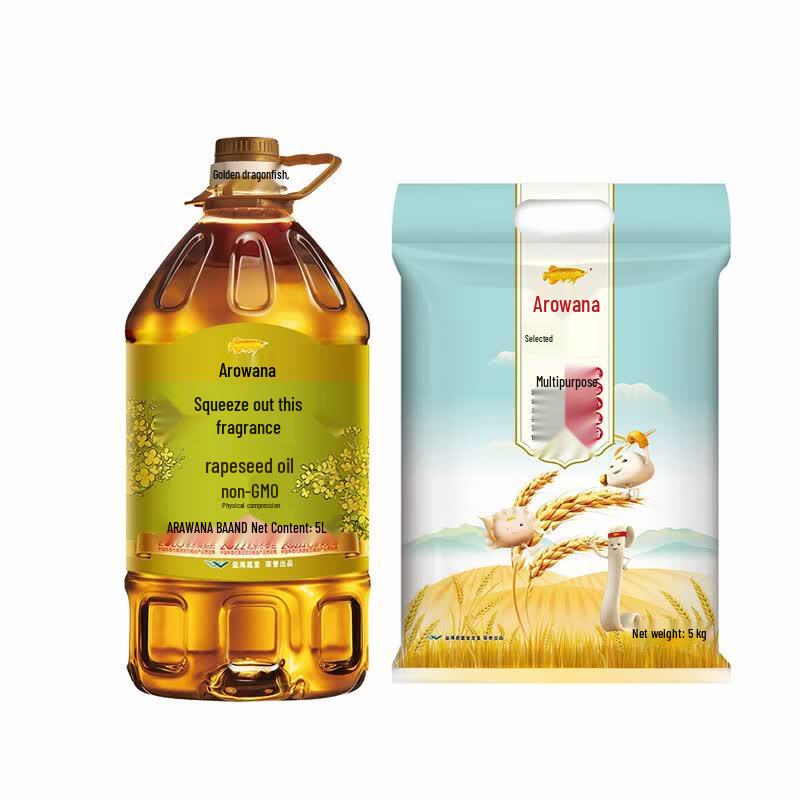 Jinyu Arowana Rapeseed Oil & Wheat Flour Cooking Bundle