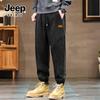 JEEP SPIRIT Men's Autumn Loose Fit Polyester Jogger Harem Pants