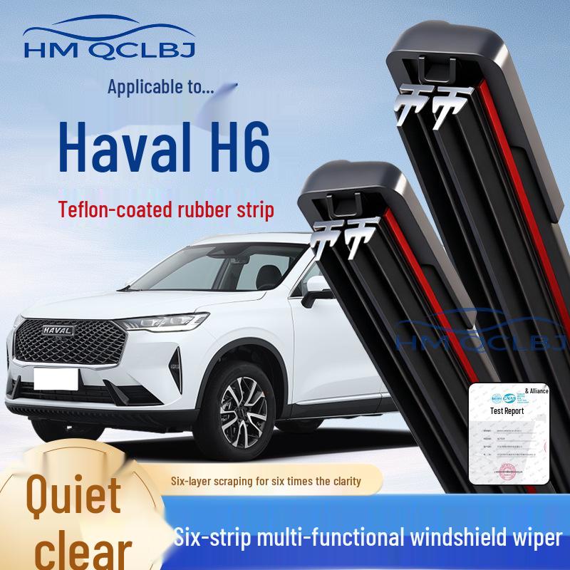 Universal Frameless Wiper Blade for Haval H6 - Multifunctional 6-Layer Double Strip Haval H1/2015-2018