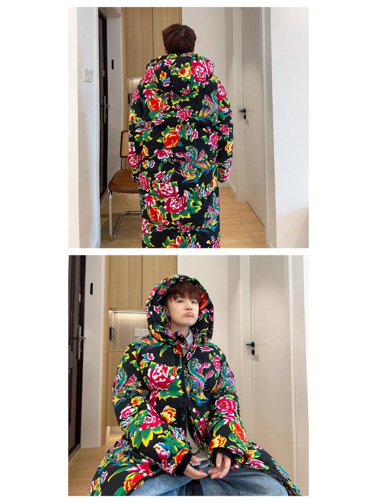Northeast Floral Hanfu Long Hooded Cotton Coat - Unisex Loose-Fit, Warm, Trendy Cold-Protection Jacket