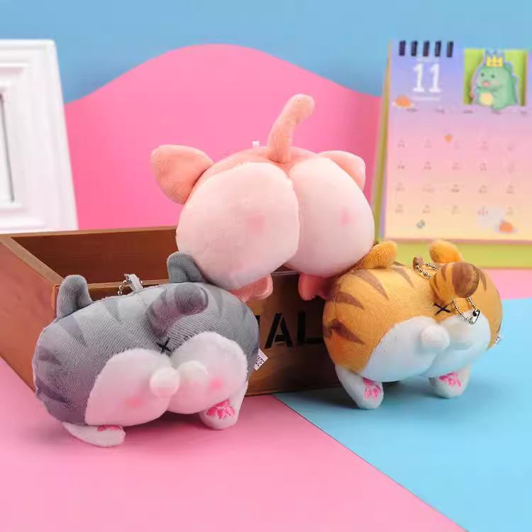 Cute Peach Butt Corgi Butt Doll Animal Butt Doll Plush Toy Pendant Keychain Doll Gift