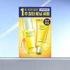 Goodal [Blemish Toning] Goodal Green Tangerine Vita C Blemish Care Serum Alpha 50ml projeCt  +35ml Miniature 