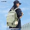 FANDARE Women's Large Capacity Backpack, Lightweight, for Girls, School, and Students, Casual, Popular, Stylish, Cute, Unisex, Simple Design, Green,