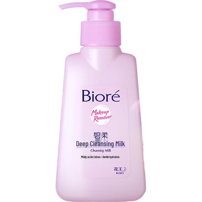 Biore Deep Purifying Makeup Remover Milk