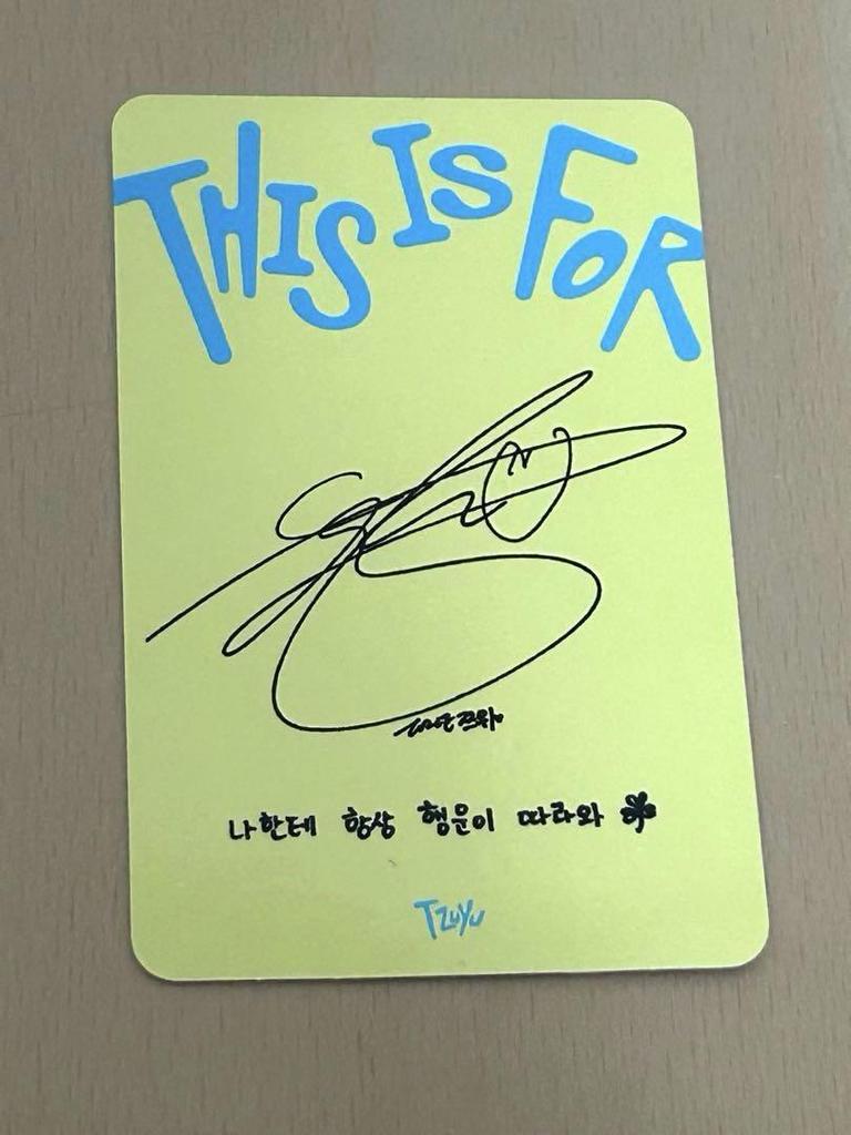 [USED] Twice album THIS IS FOR comes with trading card!