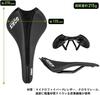 GORIX Bicycle Ultra Round Wide Seat Waterproof PU Shock Road Cross Cyclocross and Other Bicycles Saddle, Lightweight, Shape, (GX-TOUCHE), Stylish,