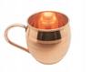 Copper Mug 450ml Brushed Stripes M19 - Collectible