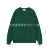 Unisex Embroidered Heart Hoodie Sweatshirt Casual Loose Fit Cotton Pullover Winter