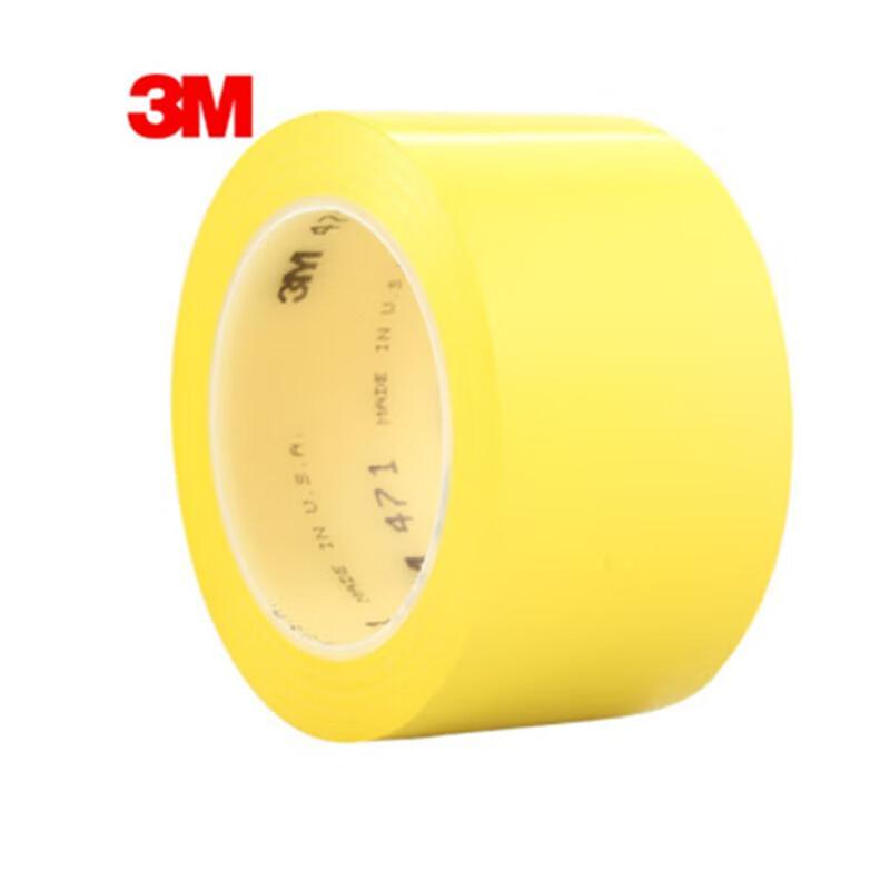 3M 471 Yellow Vinyl Marking Tape