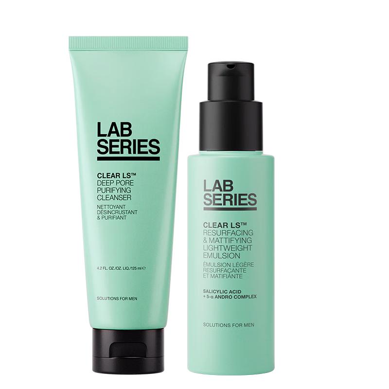 LAB SERIES Men s Oil Control Skincare Duo