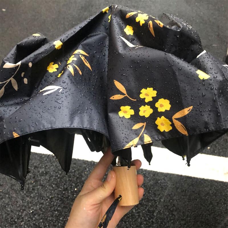 OIMG Floral Beige Folding Sun Umbrella
