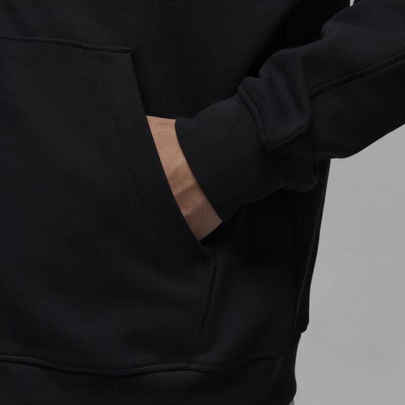 Jordan Men's Knit Casual Hooded Jacket FV8603-010