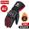 Mens Winter Motorcycle Gloves Waterproof Thermal Insulated Riding With Touchscreen Impact Protection