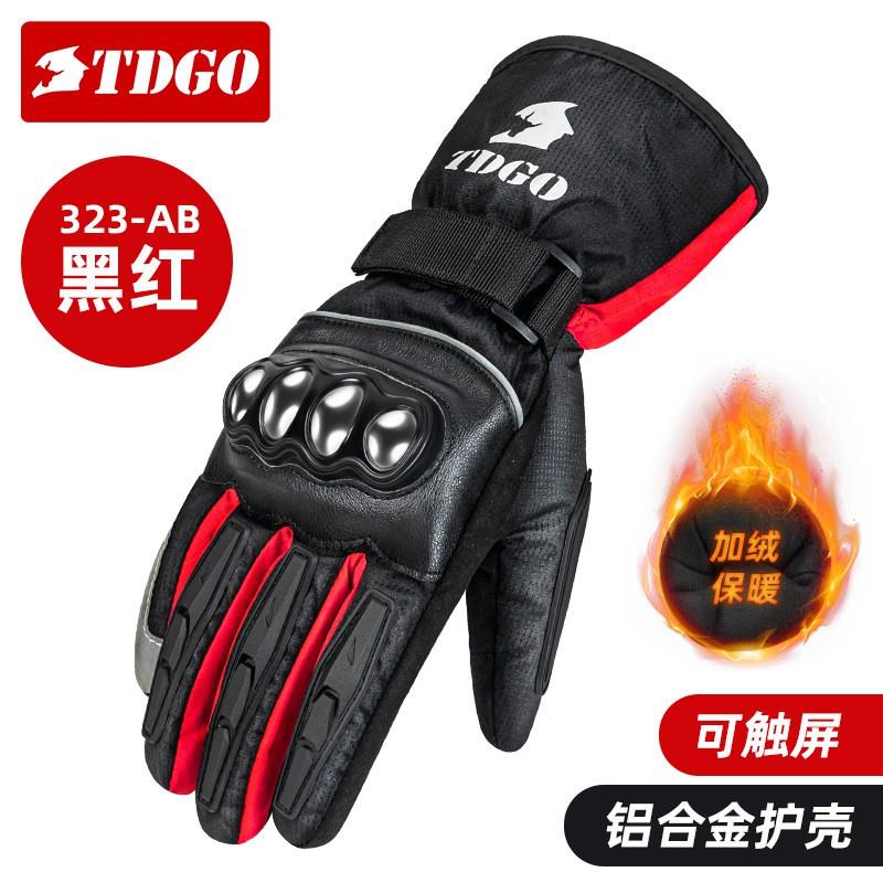 Mens Winter Motorcycle Gloves Waterproof Thermal Insulated Riding With Touchscreen Impact Protection