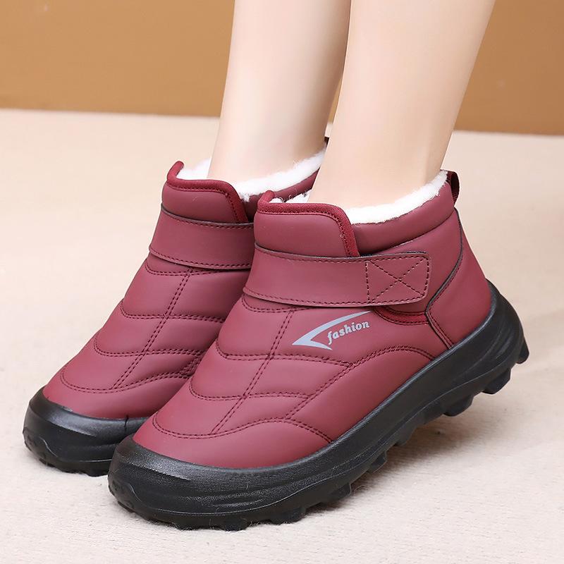 Winter women's cotton shoes high-top thick-soled piled thickened snow boots large-size women's shoes casual and comfortable mother shoes