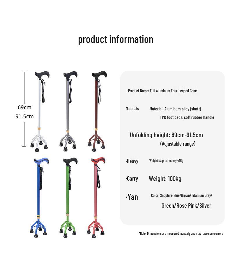 Lightweight Aluminum Alloy Four-Legged Cane with Soft Grip for Seniors - Anti-Slip, Adjustable Walking Stick.
