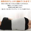 Winkend Belly Warmer Set for Men and Perfect for Cold and and Perfect for and Summer 2-Piece Women, Weather, Pregnancy, Periods, More, Moisturizing,