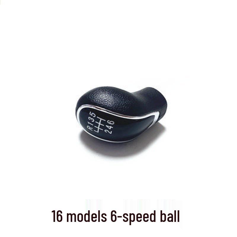 Baojun 730 Gear Shift Cover and Knob Accessories