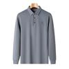 High-End Men'S Seamless Long-Sleeved Polo Shirt T-Shirt Medium Color Matching Placket Lapel Polo Shirt