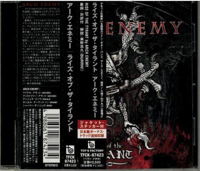 CD ARCH ENEMY  Rise Of The Tyrant TFCK87423 Toys Factory 2007 Japan ObiRock Used