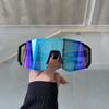 Radbrille UV-Schutzbrille Outdoor MTB Fahrradbrille Sport Angelbrille Schutzbrille Fahrradzubehör