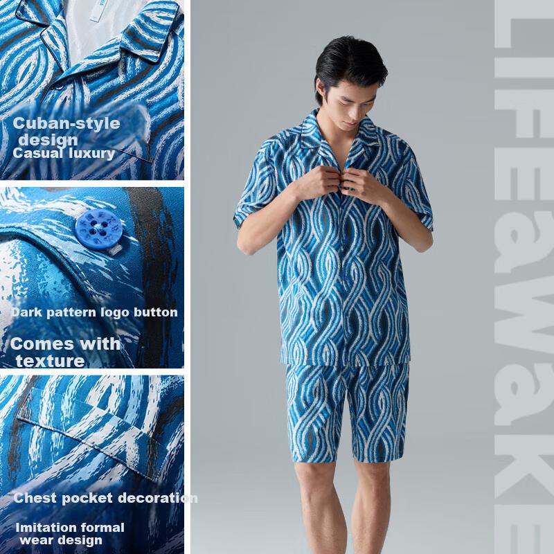 HA [ight uxury Vacation] Pajamas for And, Cuban Coar, Anti-Static, Comfortabe, Coo-Feeing Short-Seeve Shorts oungewear Set