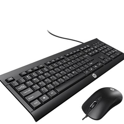 Periferice pentru calculatoare – Seturi tastatură și mouse