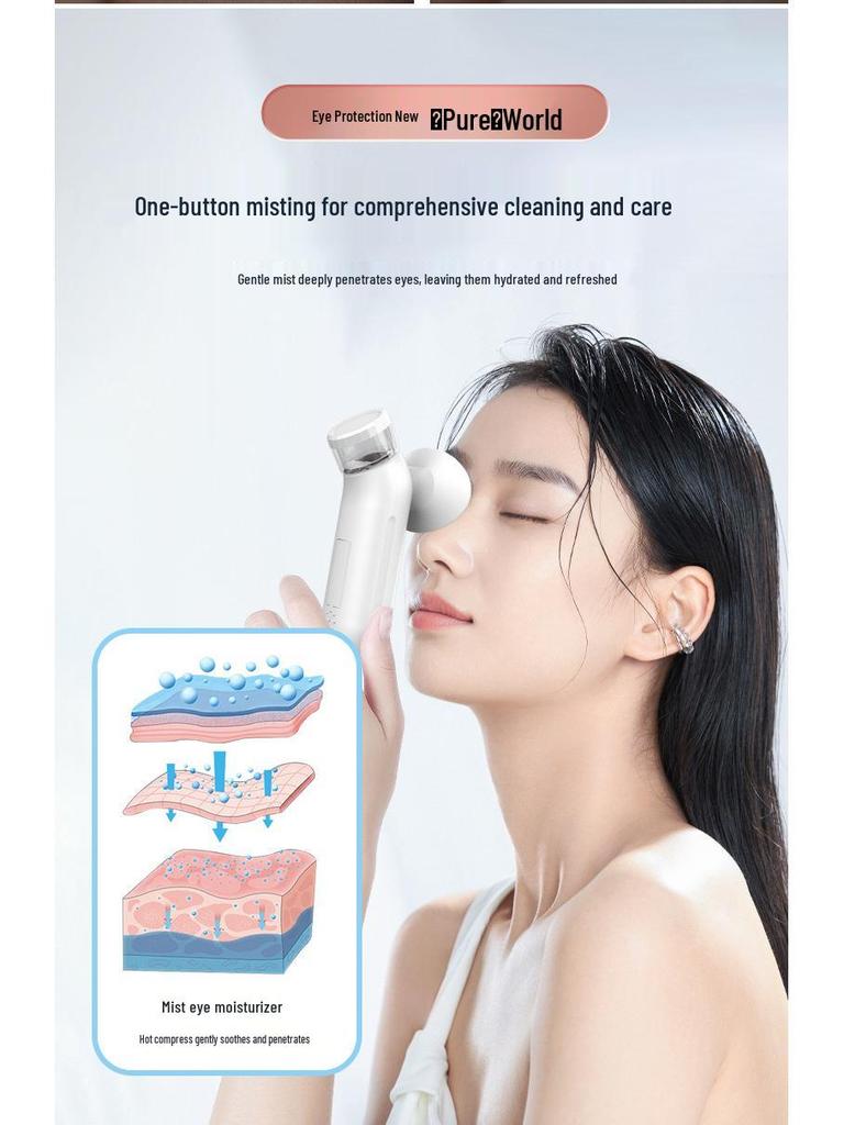 Portable Eye Moisturizer & Hot Compress Device