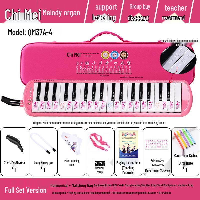 Chime 32/37-Key Harmonica: Perfect for Beginners, Students, and Professionals.