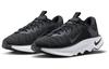 Nike Motiva Noir Blanc DV1237-001