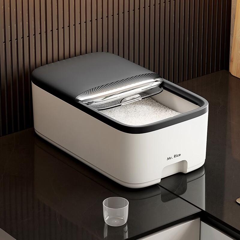 MUYA Sealed Rice Storage Container with Measuring Cup