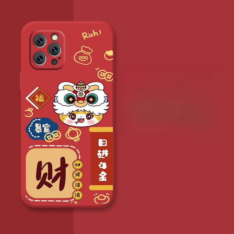 Snake Shun Good Luck Applicable To IPhone 16 Apple Phone Case 15 Anti-fall 14plus 13 Silicone 12mini Protective Case