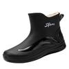 Fashion rain shoes men's adult thickened outer wear waterproof shoes medium tube bundle mouth rubber shoes velvet overshoes fishing cotton rain boots