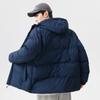 Jacket Men's Large Size Winter Tide Hooded Thickened Boys Bread Padded Jacket