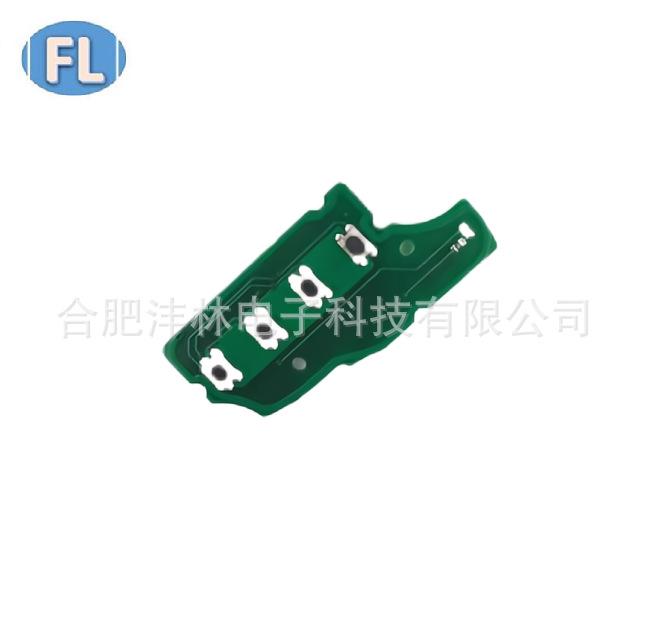 NS Radio Wave Folding Key Mainboard with 3+1 Buttons (315 Frequency)