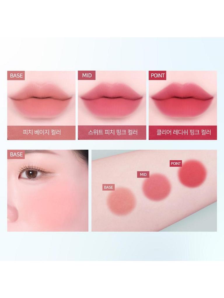 [Dinto] [Lip & Cheek/Triple Pot] Dinto Blurring Time To Kiss & Blush 4 Types