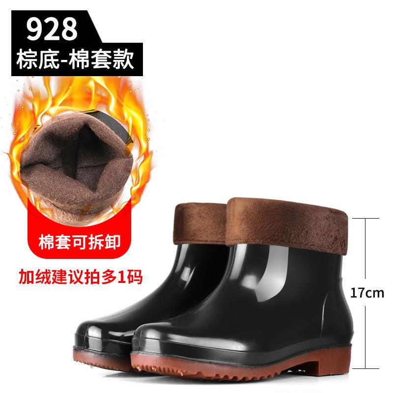 Fashion men's low-top short tube thickened non-slip waterproof rain shoes solid color water shoes professional labor insurance shoes