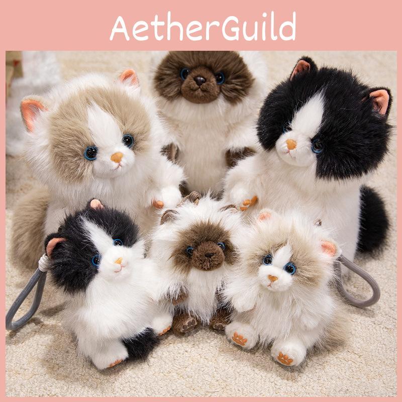 Aromatherapy Cat Plush Doll With Long Hair For Kids And Adults As Gift Or Decor