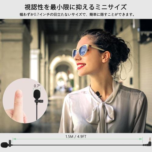 Pack of 2 DJI MIC 2 Lavalier Microphones, Compatible with RODE Go II, 3.5mm TRS Clip-on Lapel Microphones for Microphone Transmitters, Clear Audio & C