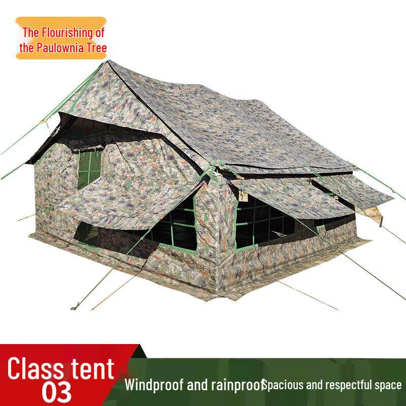 Zizhisheng 2003 Outdoor Single Squad Tent