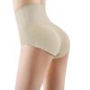 Xin Jia High-Waisted Padded Tummy-Control Seamless Body Shaping Panties