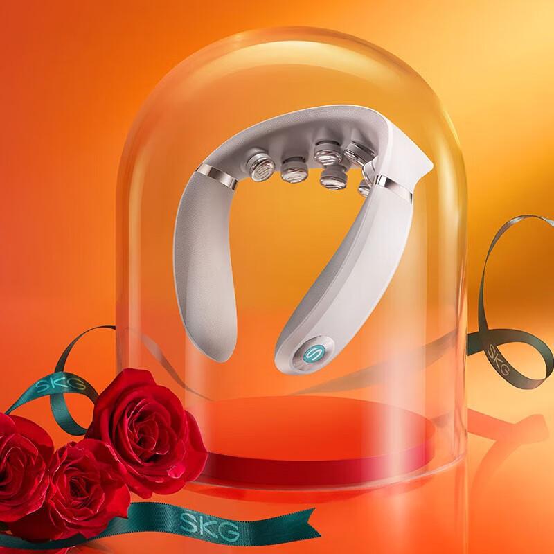 

SKG G7-1 Smart Neck Massager
